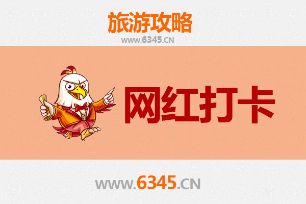 保山网红打卡地全攻略：探索滇西秘境，解锁高黎贡山下的宝藏景点